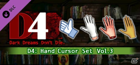 PC「D4: Dark Dreams Don't Die」30種におよぶ「ハンドカーソル着せ替えセット」がリリースの画像5