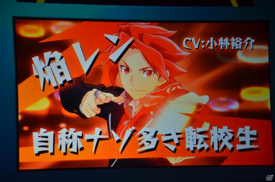 「モンストフェスティバル2015」小林祐介さんやLynnさんら出演キャストも駆け付けたエンタメステージ「モンストアニメニュース」をレポートの画像11