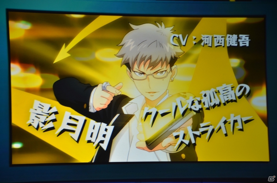 「モンストフェスティバル2015」小林祐介さんやLynnさんら出演キャストも駆け付けたエンタメステージ「モンストアニメニュース」をレポートの画像13