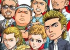 iOS/Android向け地元愛刺激型アプリ「ガチボッコ魂」の事前登録受付が開始―登録者には「大和魂」10個がプレゼント