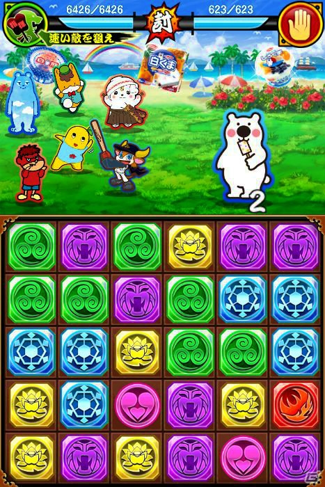 Mobage「戦国パズル!!あにまる大合戦」にくま吉が再び登場―丸永製菓コラボイベントが開催！の画像4