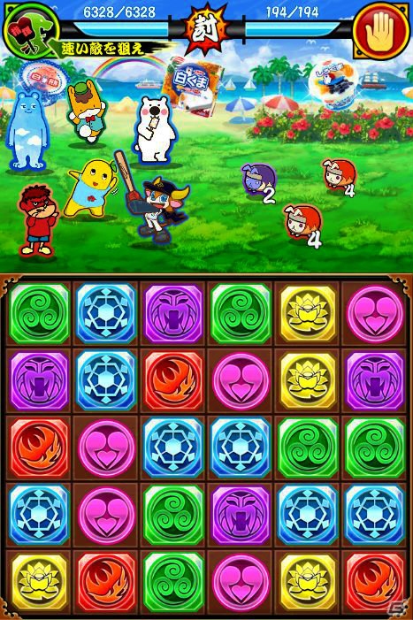 Mobage「戦国パズル!!あにまる大合戦」にくま吉が再び登場―丸永製菓コラボイベントが開催！の画像5