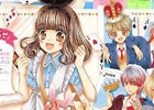 3DS「創作アリスと王子さま！」＆「ちゃおイラストクラブ」の発売日が2015年11月26日に決定！