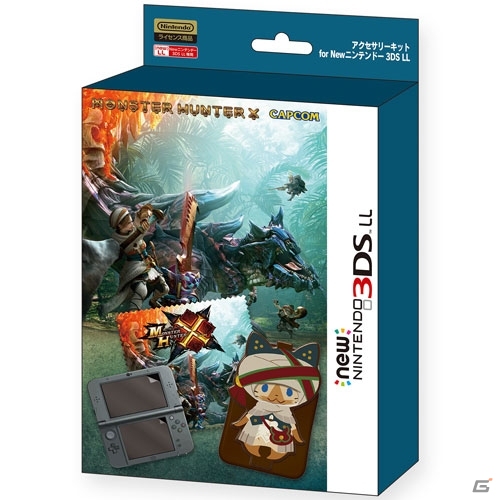 「モンスターハンタークロス」を楽しく遊ぶ3DS用周辺機器がゲームと同時発売！の画像9