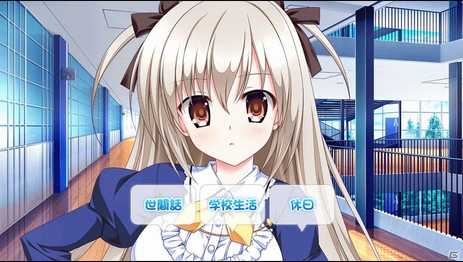 「恋愛0キロメートル V」や「ひとつ飛ばし恋愛 V」が買い求めやすい価格にプライスダウン！セール「美少女と過ごす夏休みキャンペーン」が実施の画像10