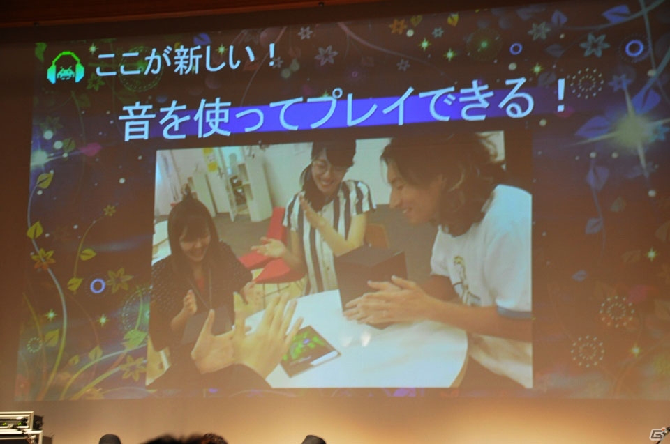 シリーズ最新作「ダライアスバースト クロニクルセイバーズ」を発表＆早くも楽曲を披露！「REAL ZUNTATA NIGHT ～大発表会2015～」をレポートの画像5