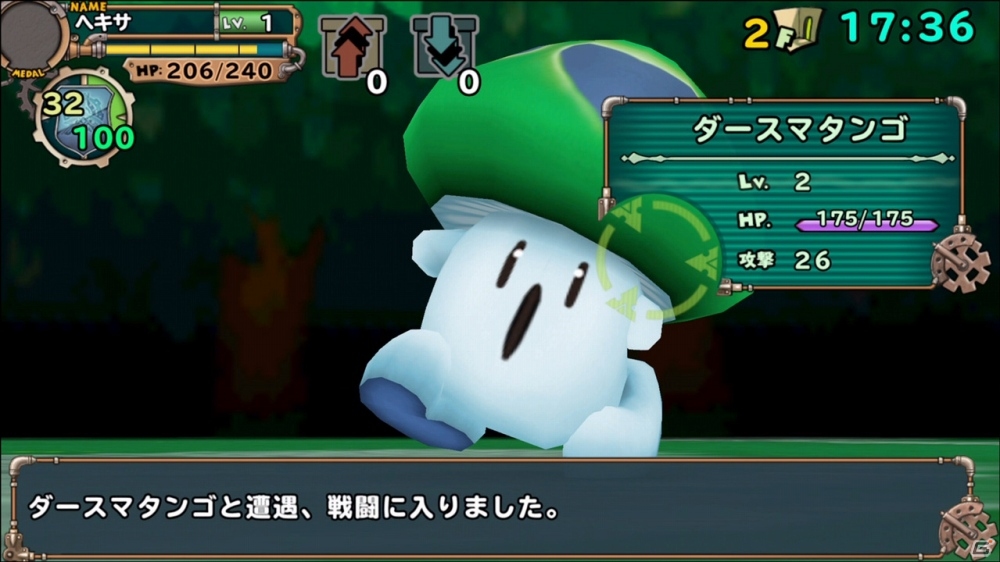 iOS/Android「ランページ ランド ランカーズ」に「聖剣伝説2」のレジェンドダンジョン「マナの聖地」が出現！の画像2