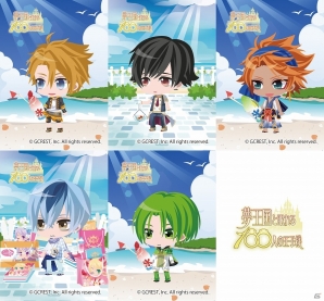 iOS/Android「夢王国と眠れる100人の王子様」アニメイト名古屋、天王寺、池袋本店にてオンリーショップを展開！の画像2