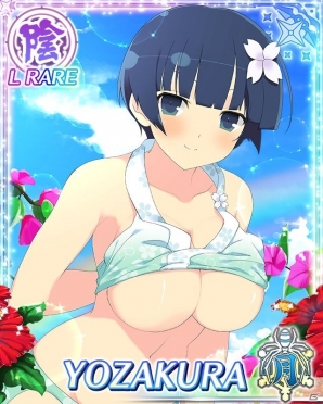GREE/Mobage「閃乱カグラ NewWave Gバースト」イベント「着替えでDokiDoki！？ 総司のヒミツ訓練が」が開催中の画像8