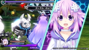 PS Vita「魔壊神トリリオン」リクープ記念！ネプテューヌ＆オットンのコラボ特殊スキルが8月11日に無料配信の画像1