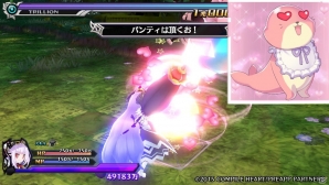 PS Vita「魔壊神トリリオン」リクープ記念！ネプテューヌ＆オットンのコラボ特殊スキルが8月11日に無料配信の画像2