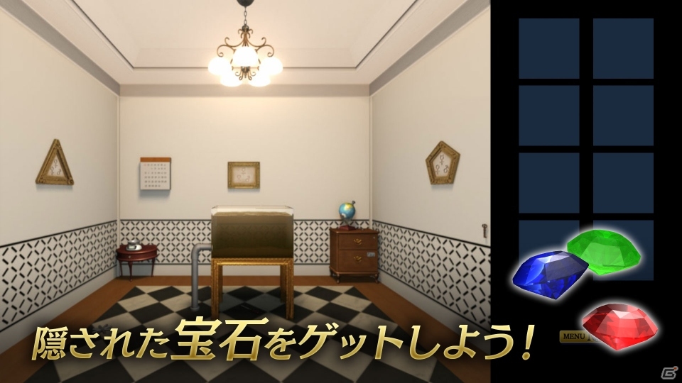 怪盗キッドとともに隠された宝石を探しだそう！iOS/Android「怪盗キッド 宝探しゲーム」が配信開始の画像3