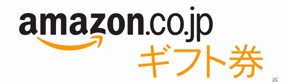 iOS/Android「ベーモンキングダム」の事前登録が開始！Amazonギフト券がもらえるキャンペーンも実施の画像3