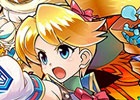 iOS/Android「ベーモンキングダム」の事前登録が開始！Amazonギフト券がもらえるキャンペーンも実施
