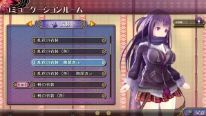 PS Vita「VALKYRIE DRIVE -BHIKKHUNI-」発売日が2015年12月10日に決定！限定版、水着DLC、「おっぱいランク」などの情報も公開の画像5