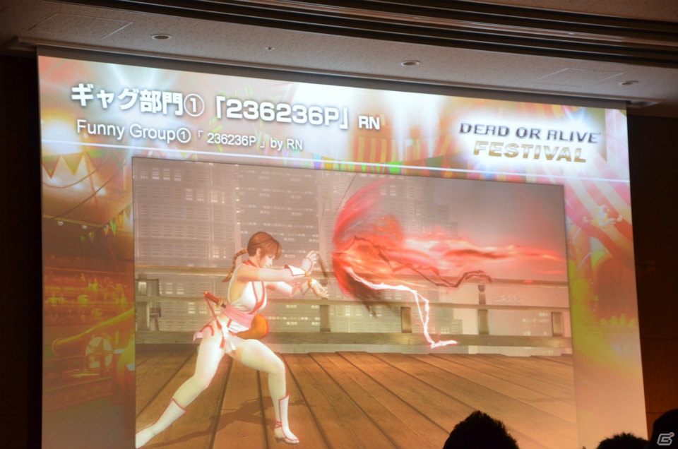 世界の強豪たちも集結！「DEAD OR ALIVE」シリーズのファン感謝祭「DEAD OR ALIVE FESTIVAL」をレポートの画像12