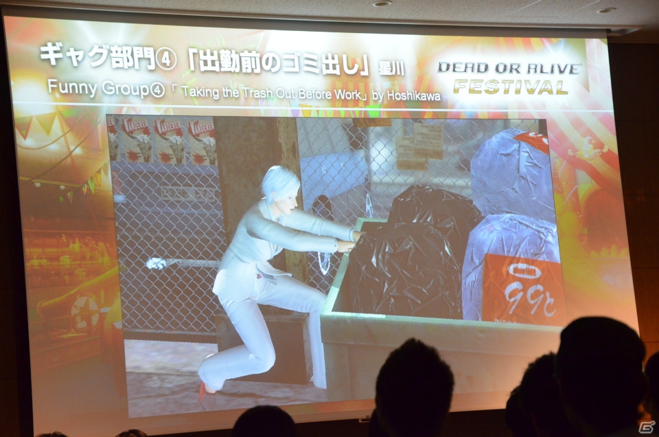 世界の強豪たちも集結！「DEAD OR ALIVE」シリーズのファン感謝祭「DEAD OR ALIVE FESTIVAL」をレポートの画像15