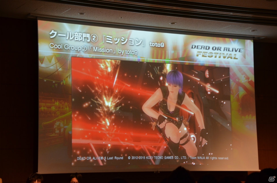 世界の強豪たちも集結！「DEAD OR ALIVE」シリーズのファン感謝祭「DEAD OR ALIVE FESTIVAL」をレポートの画像5