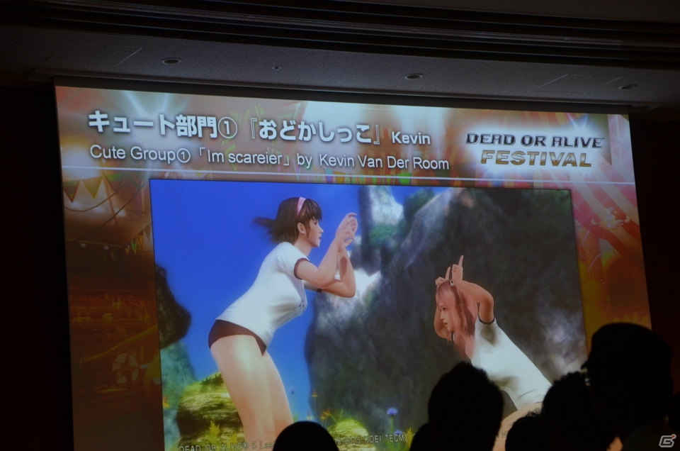 世界の強豪たちも集結！「DEAD OR ALIVE」シリーズのファン感謝祭「DEAD OR ALIVE FESTIVAL」をレポートの画像8