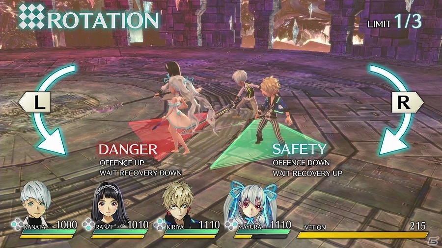 スパイク・チュンソフトとトライエースがタッグを組んだ新作RPG「イグジストアーカイヴ -The Other Side of the Sky-」がPS4/PS Vita向けに発売決定！の画像4