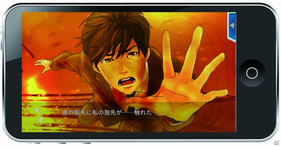 脱出サスペンスと恋愛ドラマが一挙に楽しめるiOS/Android「生存率0％！地下鉄からの脱出 Kiss or Die」が配信開始の画像2