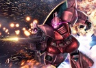 PS Vita「機動戦士ガンダム バトルフォートレス」攻撃ミッションイベント「襲撃！赤い彗星」が開始―SR「ゲルググ S型」が入手可能