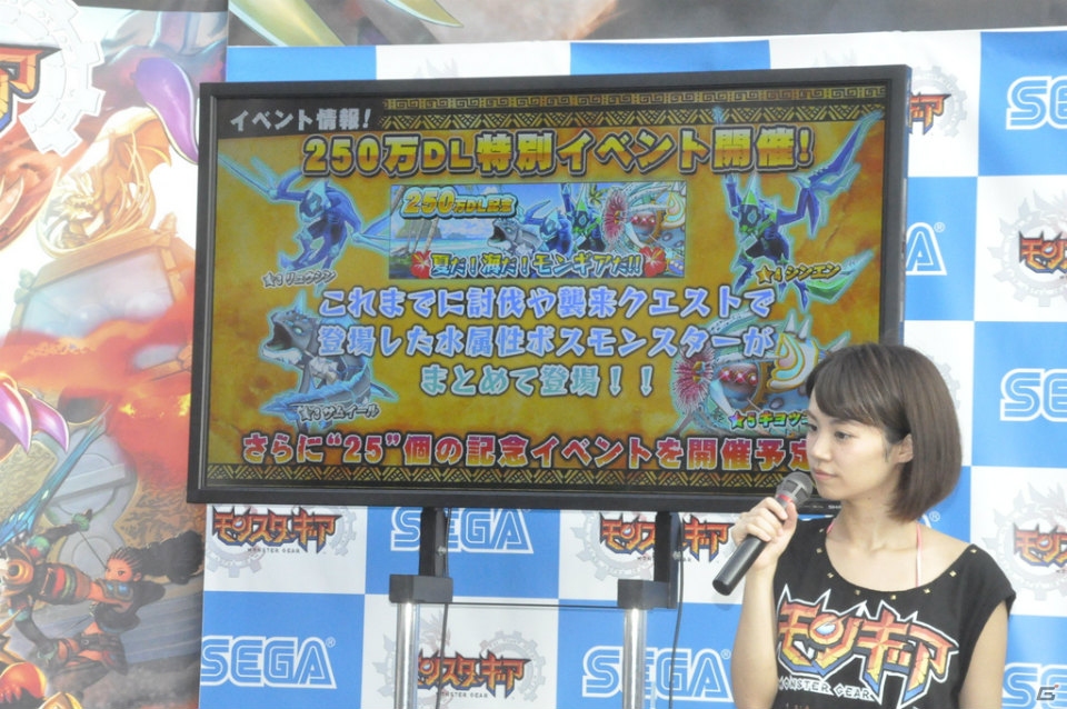 新宿のど真ん中でミリオンレクスを討伐―「モンスターギア」のハンティング会本部ステージイベントをレポートの画像13