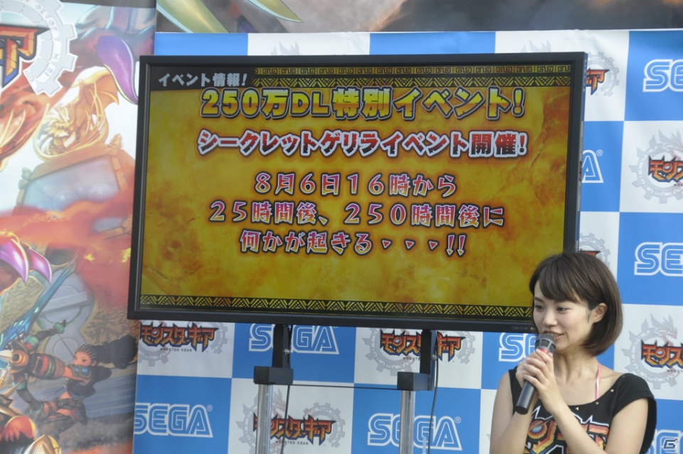 新宿のど真ん中でミリオンレクスを討伐―「モンスターギア」のハンティング会本部ステージイベントをレポートの画像15