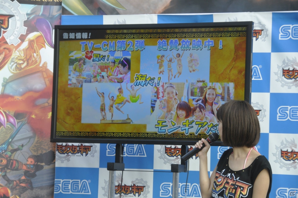 新宿のど真ん中でミリオンレクスを討伐―「モンスターギア」のハンティング会本部ステージイベントをレポートの画像16