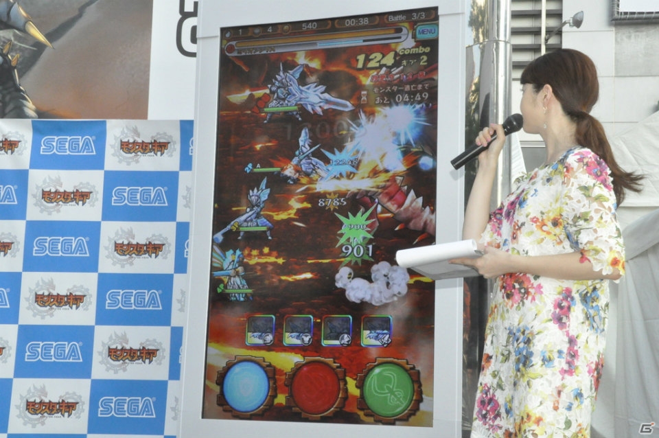 新宿のど真ん中でミリオンレクスを討伐―「モンスターギア」のハンティング会本部ステージイベントをレポートの画像7