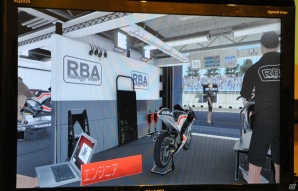 ライダーのリアルな生活を体験できるモータースポーツレーシングゲーム「MotoGP 15」のメディアブリーフィングをレポートの画像18