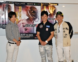ライダーのリアルな生活を体験できるモータースポーツレーシングゲーム「MotoGP 15」のメディアブリーフィングをレポートの画像24