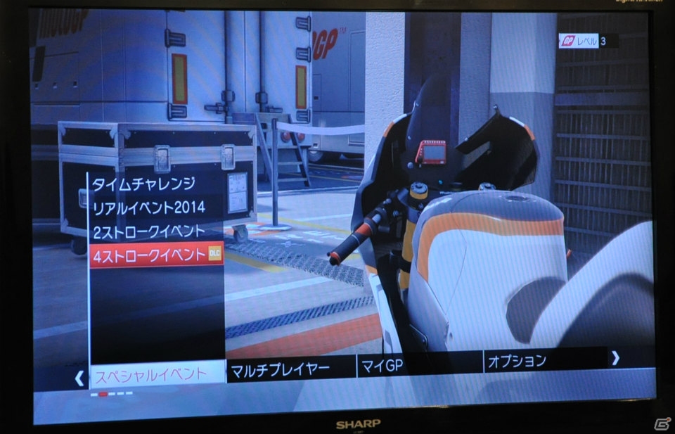 ライダーのリアルな生活を体験できるモータースポーツレーシングゲーム「MotoGP 15」のメディアブリーフィングをレポートの画像12