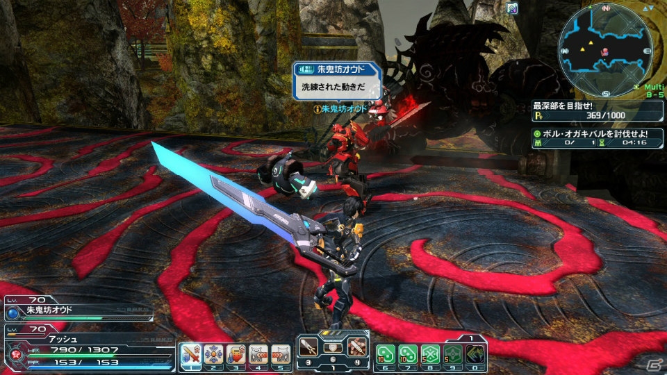 「ファンタシースターオンライン2」8月5日に惑星ハルコタン第二エリア「黒ノ領域」が配信！死を司るボスエネミー「グアル・ジグモルデ」が登場の画像15