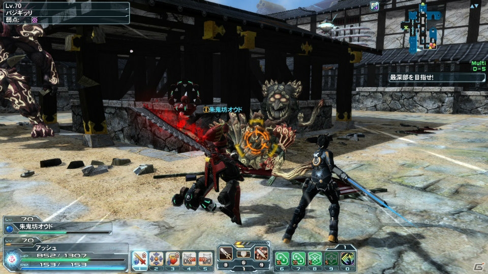 「ファンタシースターオンライン2」8月5日に惑星ハルコタン第二エリア「黒ノ領域」が配信！死を司るボスエネミー「グアル・ジグモルデ」が登場の画像16