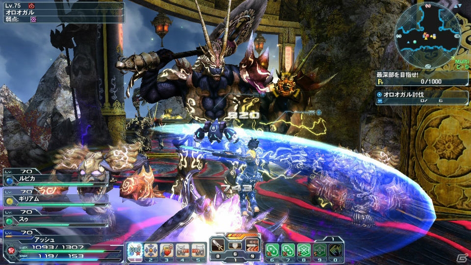 「ファンタシースターオンライン2」8月5日に惑星ハルコタン第二エリア「黒ノ領域」が配信！死を司るボスエネミー「グアル・ジグモルデ」が登場の画像21