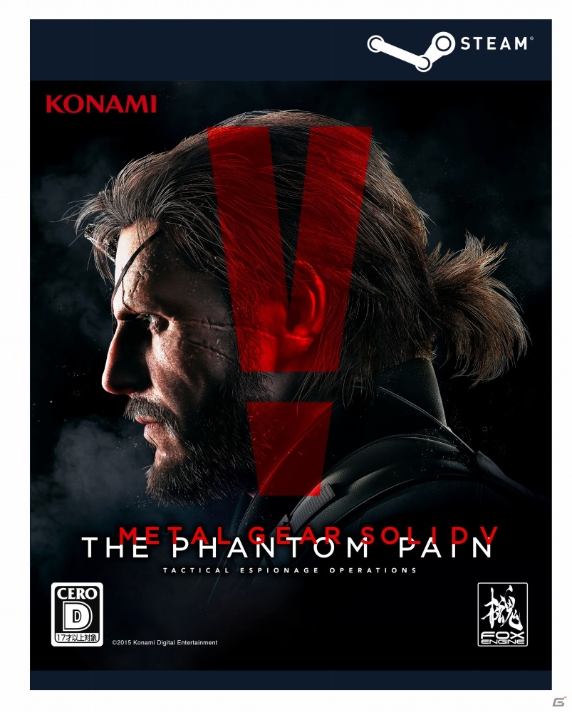 PC版「METAL GEAR SOLID V：THE PHANTOM PAIN」の配信日が2015年9月2日に変更―全プラットフォームで一斉発売！の画像1