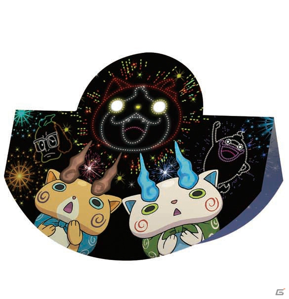 「USAピョン」が初登場！「一番くじ 妖怪ウォッチ スター登場！USAピョン」が9月1日より順次登場の画像13