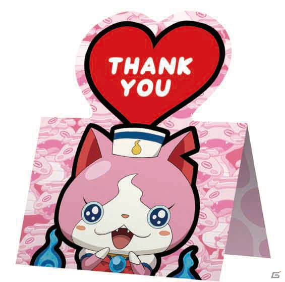 「USAピョン」が初登場！「一番くじ 妖怪ウォッチ スター登場！USAピョン」が9月1日より順次登場の画像16