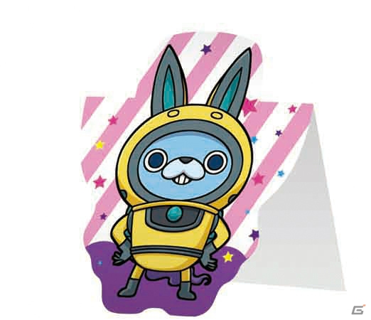 「USAピョン」が初登場！「一番くじ 妖怪ウォッチ スター登場！USAピョン」が9月1日より順次登場の画像20