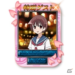 AC「セガネットワーク対戦麻雀 MJ5 R EVOLUTION」＆「セガNET 麻雀 MJ」の全国大会「第8回咲-Saki-CUP」が開幕の画像17