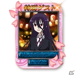 AC「セガネットワーク対戦麻雀 MJ5 R EVOLUTION」＆「セガNET 麻雀 MJ」の全国大会「第8回咲-Saki-CUP」が開幕の画像21
