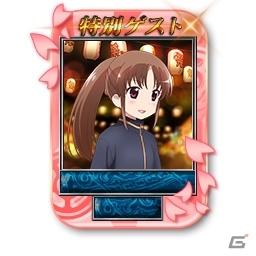AC「セガネットワーク対戦麻雀 MJ5 R EVOLUTION」＆「セガNET 麻雀 MJ」の全国大会「第8回咲-Saki-CUP」が開幕の画像23