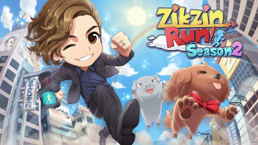 iOS/Android「ZIKZINRUN」シーズン2の事前登録がスタート！渋谷にZIKZINRUN体験ゾーンがオープンの画像1