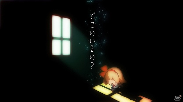 夜の怖さ、おぼえていますか…？PSVita「夜廻」不気味な街並みや闇に潜む怪異たちを紹介するイメージPVが公開の画像2