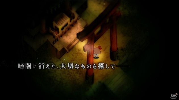 夜の怖さ、おぼえていますか…？PSVita「夜廻」不気味な街並みや闇に潜む怪異たちを紹介するイメージPVが公開の画像3