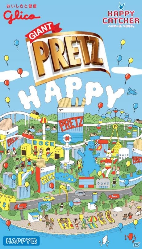 巨大クレーンによるプリッツ掴み取り企画「HAPPY CATCHER」のスペシャルムービーが公開！毎日プレゼントが当たるiOS/PC向けゲームもの画像10