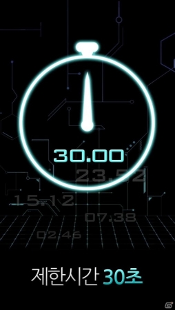 韓国語版 Breaker ブロック崩し 30秒でどこまで壊せますか がandroid向けに配信 Ios日本語版は50万ダウンロードを突破 ゲーム情報サイト Gamer