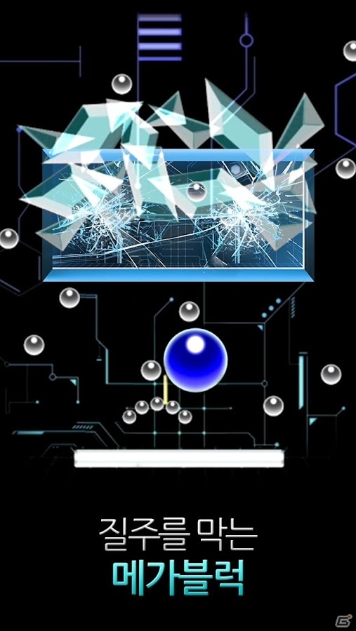 韓国語版「breaker:ブロック崩し-30秒でどこまで壊せますか？」がAndroid向けに配信―iOS日本語版は50万ダウンロードを突破の画像2
