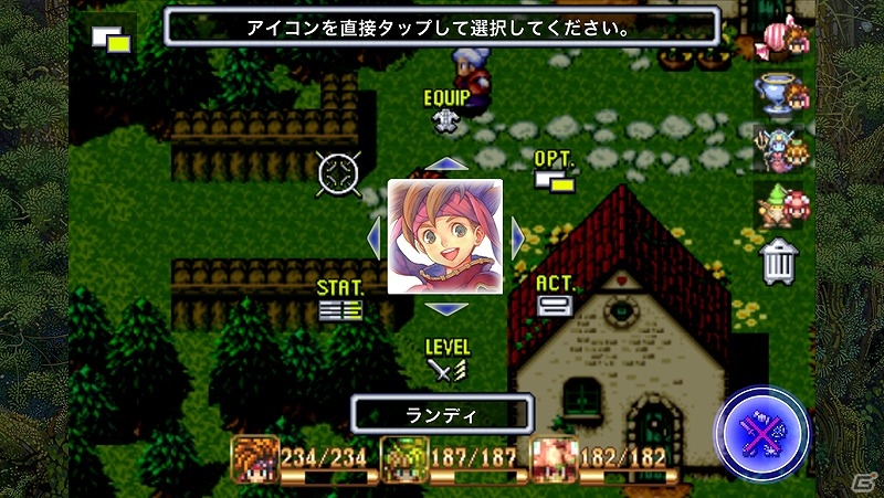 iOS/Android「聖剣伝説2」半額で購入できる値下げセールが実施！「聖剣伝説 ROM」にてアニバーサリーキャンペーンも開催の画像4
